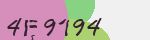 Mã bảo mật